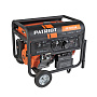 Генератор бензиновый Patriot GP 7210LE (474101588)