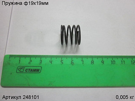 Пружина ф19х19мм пилы цепной АКМ3605