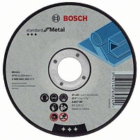 Круг отрезной Bosch ф125х1,0х22 для металла Std for Metal 1 шт/25 2 608 619 768